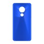 כיסוי פלסטיק קשיח ל- Motorola Moto G7 Power בצבע - כחול - קייס מובייל