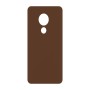 כיסוי פלסטיק קשיח ל- Motorola Moto G7 Power בצבע - חום - קייס מובייל