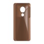 כיסוי פלסטיק קשיח ל- Motorola Moto G7 Power בצבע - חום - קייס מובייל