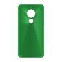 כיסוי פלסטיק קשיח ל- Motorola Moto G7 Power בצבע - ירוק - קייס מובייל