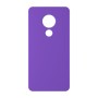 כיסוי פלסטיק קשיח ל- Motorola Moto G7 Power בצבע - סגול - קייס מובייל
