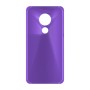 כיסוי פלסטיק קשיח ל- Motorola Moto G7 Power בצבע - סגול - קייס מובייל