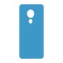כיסוי פלסטיק קשיח ל- Motorola Moto G7 Power בצבע - תכלת - קייס מובייל