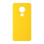 כיסוי פלסטיק קשיח ל- Motorola Moto G7 Power בצבע - צהוב - קייס מובייל