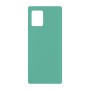 כיסוי פלסטיק קשיח ל- Motorola Moto G72 בצבע - מנטה - קייס מובייל