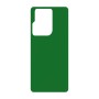 כיסוי פלסטיק קשיח ל- Motorola Moto G75 בצבע - ירוק - קייס מובייל