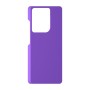 כיסוי פלסטיק קשיח ל- Motorola Moto G75 בצבע - סגול - קייס מובייל