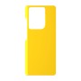 כיסוי פלסטיק קשיח ל- Motorola Moto G75 בצבע - צהוב - קייס מובייל