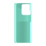 כיסוי פלסטיק קשיח ל- Motorola Moto G86 Power 5G בצבע - מנטה - קייס מובייל