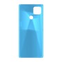 כיסוי פלסטיק קשיח ל- Motorola Moto G9 Power בצבע - תכלת - קייס מובייל