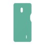 כיסוי פלסטיק קשיח ל- Nokia 2.2 בצבע - מנטה - קייס מובייל