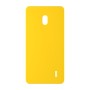 כיסוי פלסטיק קשיח ל- Nokia 2.2 בצבע - צהוב - קייס מובייל