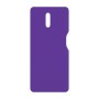 כיסוי פלסטיק קשיח ל- Nokia 2.3 בצבע - סגול - קייס מובייל