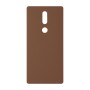 כיסוי פלסטיק קשיח ל- Nokia 2.4 בצבע - חום - קייס מובייל