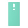 כיסוי פלסטיק קשיח ל- Nokia 2.4 בצבע - מנטה - קייס מובייל