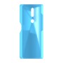 כיסוי פלסטיק קשיח ל- Nokia 2.4 בצבע - תכלת - קייס מובייל