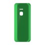 כיסוי פלסטיק קשיח ל- Nokia 225 4G בצבע - ירוק - קייס מובייל