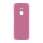 כיסוי פלסטיק קשיח ל- Nokia 225 4G בצבע - ורוד - קייס מובייל