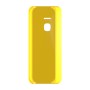 כיסוי פלסטיק קשיח ל- Nokia 225 4G בצבע - צהוב - קייס מובייל