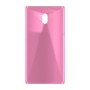 כיסוי פלסטיק קשיח ל- Nokia 3 בצבע - ורוד - קייס מובייל