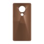 כיסוי פלסטיק קשיח ל- Nokia 3.4 בצבע - חום - קייס מובייל