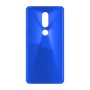 כיסוי פלסטיק קשיח ל- Nokia 4.2 בצבע - כחול - קייס מובייל