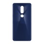 כיסוי פלסטיק קשיח ל- Nokia 4.2 בצבע - כחול נייבי - קייס מובייל