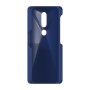 כיסוי פלסטיק קשיח ל- Nokia 4.2 בצבע - כחול נייבי - קייס מובייל