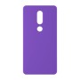 כיסוי פלסטיק קשיח ל- Nokia 4.2 בצבע - סגול - קייס מובייל