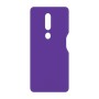 כיסוי פלסטיק קשיח ל- Nokia 4.2 בצבע - סגול - קייס מובייל