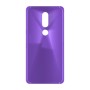 כיסוי פלסטיק קשיח ל- Nokia 4.2 בצבע - סגול - קייס מובייל