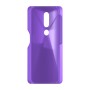 כיסוי פלסטיק קשיח ל- Nokia 4.2 בצבע - סגול - קייס מובייל