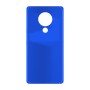 כיסוי פלסטיק קשיח ל- Nokia 5.3 בצבע - כחול - קייס מובייל