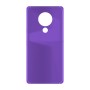 כיסוי פלסטיק קשיח ל- Nokia 5.3 בצבע - סגול - קייס מובייל