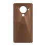 כיסוי פלסטיק קשיח ל- Nokia 5.4 בצבע - חום - קייס מובייל