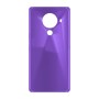 כיסוי פלסטיק קשיח ל- Nokia 5.4 בצבע - סגול - קייס מובייל