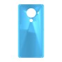 כיסוי פלסטיק קשיח ל- Nokia 5.4 בצבע - תכלת - קייס מובייל