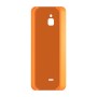 כיסוי פלסטיק קשיח ל- Nokia 6300 4G בצבע - כתום - קייס מובייל