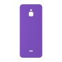 כיסוי פלסטיק קשיח ל- Nokia 6300 4G בצבע - סגול - קייס מובייל