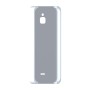 כיסוי פלסטיק קשיח ל- Nokia 6300 4G בצבע - כסף - קייס מובייל