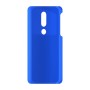 כיסוי פלסטיק קשיח ל- Nokia 7.1 בצבע - כחול - קייס מובייל