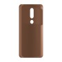 כיסוי פלסטיק קשיח ל- Nokia 7.1 בצבע - חום - קייס מובייל