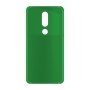 כיסוי פלסטיק קשיח ל- Nokia 7.1 בצבע - ירוק - קייס מובייל