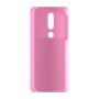 כיסוי פלסטיק קשיח ל- Nokia 7.1 בצבע - ורוד - קייס מובייל