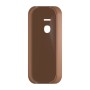 כיסוי פלסטיק קשיח ל- Nokia 8210 4G בצבע - חום - קייס מובייל