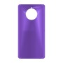 כיסוי פלסטיק קשיח ל- Nokia 9 PureView בצבע - סגול - קייס מובייל