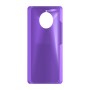 כיסוי פלסטיק קשיח ל- Nokia 9 PureView בצבע - סגול - קייס מובייל