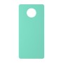 כיסוי פלסטיק קשיח ל- Nokia G10 בצבע - מנטה - קייס מובייל