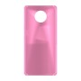 כיסוי פלסטיק קשיח ל- Nokia G10 בצבע - ורוד - קייס מובייל