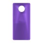 כיסוי פלסטיק קשיח ל- Nokia G10 בצבע - סגול - קייס מובייל